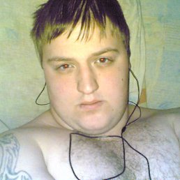 �������, 37 ���, �������