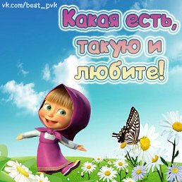 ���� �������, ������ �����, 65 ��� - ��������� 3 ������� 2012