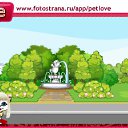 ���� �����, ������, 44 ���� - ��������� 18 ������ 2010 � ������ �PetLove�