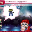 ���� �����, ������, 35 ��� - ��������� 15 ������� 2010 � ������ �PetLove�