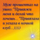 ���� ����, ���������, 28 ��� - ��������� 25 �������� 2012 � ������ ������ ��������