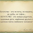 ���� ������, ������, 85 ��� - ��������� 15 ��� 2013