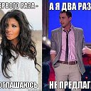 ���� ��������, ��������, 39 ��� - ��������� 12 ������� 2013 � ������ �������� � ����)))�
