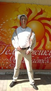 ���������, ��������, 49 ���