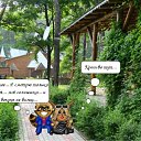 ���� Annet, ������� - ��������� 21 ������� 2011 � ������ ����������� ����� )))�
