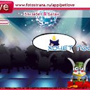 ���� ��������, ������, 48 ��� - ��������� 17 ������� 2010