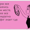 ���� ����, �����, 44 ���� - ��������� 30 ��� 2013 � ������ ������ ��������