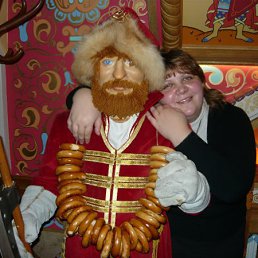 ��������, ������������, 44 ����