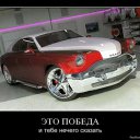 ���� ��������, ������, 34 ���� - ��������� 10 ������ 2011