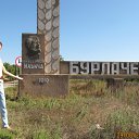 ���� _-_-_-_, ���������, 45 ��� - ��������� 6 ������ 2013 � ������ ���� ����������