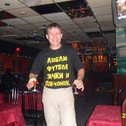 ������, ����������, 49 ���