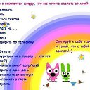 ���� Georgis, ������-��-����, 37 ��� - ��������� 5 ��� 2011