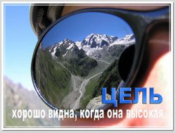 ���� ������, ����, 44 ���� - ��������� 20 ������ 2012