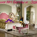 ���� (=����������=), ������, 31 ��� - ��������� 23 ������� 2011 � ������ ���������