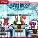 ���� �������, �����-���������, 53 ���� - ��������� 4 ���� 2011 � ������ �PetLove�