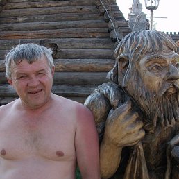 �������, ������, 68 ���