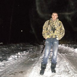 �����, �����, 41 ���