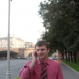 �������, �������, 45 ���