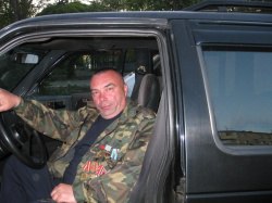 �����, �����-���������, 58 ���