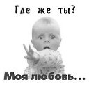 ���� �������, ���������, 35 ��� - ��������� 11 ���� 2012 � ������ �������