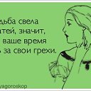  ,   -  11  2012   