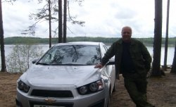 ����, ���������, 57 ���