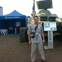 ������, ������, 56 ���