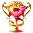 ���� �����, ������, 44 ���� - ��������� 3 ������� 2011 � ������ ���� �������.�