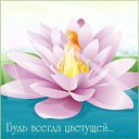 ���� Azitta, ������, 44 ���� - ��������� 7 ������� 2012 � ������ ���� ����������