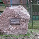 ���� ������, ���������� - ��������� 25 ���� 2012 � ������ ���� ����������