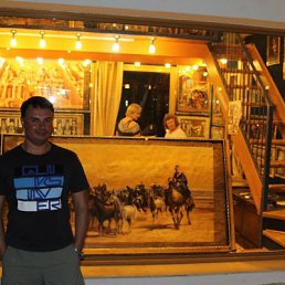 ������, ������, 50 ���