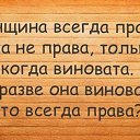 ���� ������, ���������, 47 ��� - ��������� 26 ���� 2013 � ������ ���� ����������