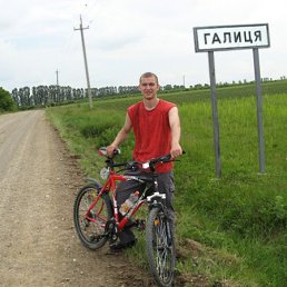 ���� �����, �������, 39 ��� - ��������� 29 �������� 2010