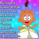 ���� ����, �������� - ��������� 6 ������� 2012 � ������ �������