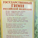 ���� Sergey, ������, 76 ��� - ��������� 3 ���� 2013 � ������ ���� ����������