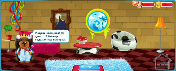 ���� ������, ������, 43 ���� - ��������� 10 ������� 2011