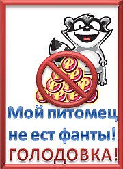 ���� ������, �������, 38 ��� - ��������� 30 ���� 2011