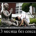 ���� �������, ������, 46 ��� - ��������� 18 ������ 2011 � ������ ��������� :)�