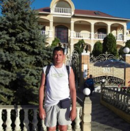 ����, ���������, 48 ���