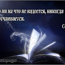 ���� ���, ��������� - ��������� 21 ������ 2012 � ������ �....)))�
