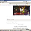 ���� 5q, ������, 86 ��� - ��������� 15 ������ 2009 � ������ ���� ��������� � �����������