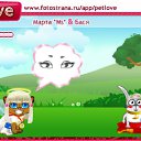 ���� ������, ����, 30 ��� - ��������� 14 �������� 2010 � ������ �PetLove�