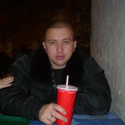 ���� �������, �����, 44 ���� - ��������� 8 ������ 2012