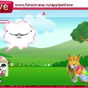 ���� &deg;&bull;*������&deg;&bull;*, ����������, 23 ���� - ��������� 12 �������� 2010 � ������ �PetLove�