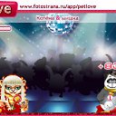 ���� ����, ��������, 40 ��� - ��������� 20 ������ 2011 � ������ �PetLove�