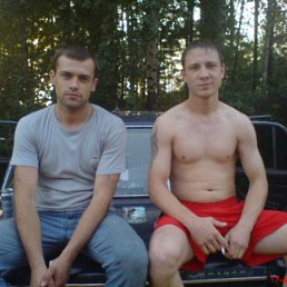 ���� �����, �����-���������, 46 ��� - ��������� 20 ������� 2009