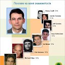 ���� Yuriy, �����������, 54 ���� - ��������� 7 ������ 2010 � ������ ���� ����������