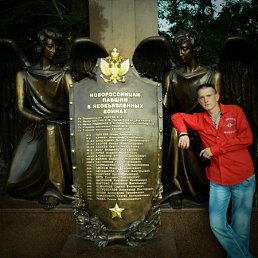 ���� ����������, ������������, 36 ��� - ��������� 1 ������� 2011
