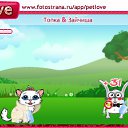  , , 48  -  16  2010   PetLove