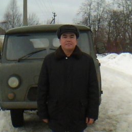 �����, ������, 50 ���